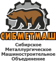Логотип компании СибМетМаш