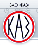Логотип компании Красноярский автомобильный завод