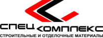 Логотип компании СпецКомплексСтрой