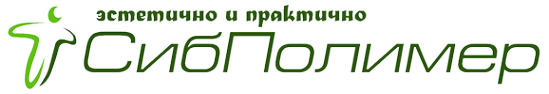 Логотип компании ТД СибПолимер