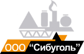 Логотип компании Сибуголь