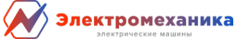 Логотип компании Электромеханика