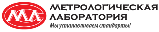 Логотип компании Метрологическая лаборатория