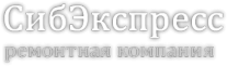 Логотип компании РемКомСтрой