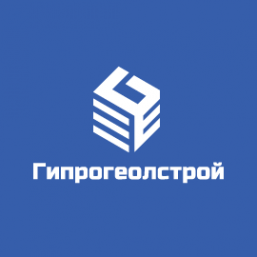 Логотип компании Гипрогеолстрой АО
