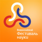 Логотип компании Красноярский строительный техникум