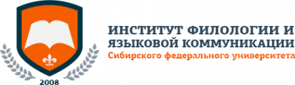 Логотип компании Центр дополнительного языкового образования