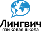Логотип компании Лингвич