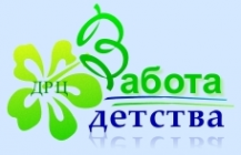 Логотип компании Забота детства