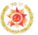 Логотип компании Средняя школа №31