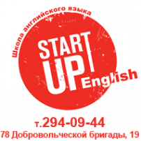 Логотип компании StartUp