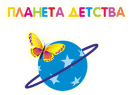 Логотип компании Планета Детства