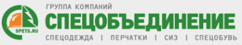 Логотип компании АЛЬЯНС-УНИФОРМА