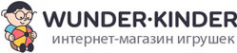 Логотип компании Вундер-Киндер