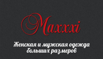 Логотип компании Maxxxi