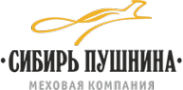 Логотип компании Сибирь-Пушнина