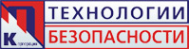 Логотип компании Технологии безопасности 2000