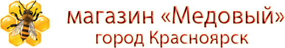 Логотип компании Медовый