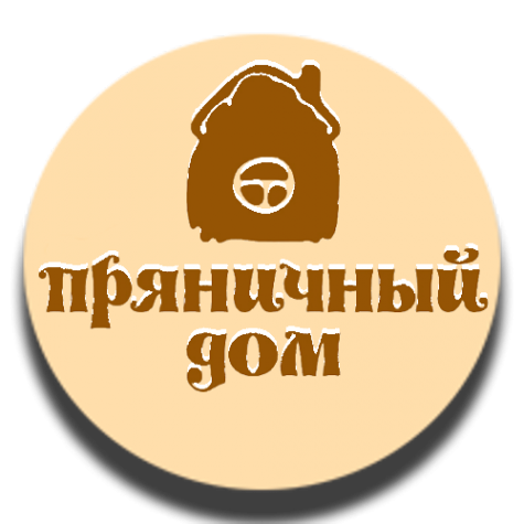 Логотип компании Дом пряничный