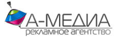 Логотип компании А-медиа