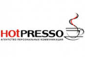 Логотип компании HOTPRESSO