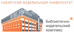 Логотип компании Библиотечно-издательский комплекс