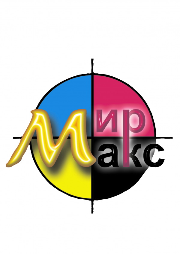 Логотип компании Мирмакс