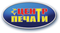 Логотип компании Центр печати Красноярск