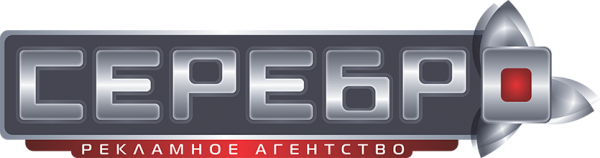 Логотип компании Серебро