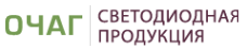 Логотип компании BestОчагLED24