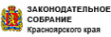 Логотип компании Newslab.ru