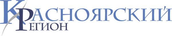 Логотип компании Красноярский регион