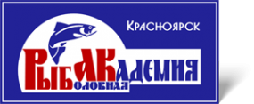 Логотип компании Рыболовная академия
