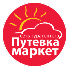 Логотип компании Путёвка Маркет Красноярск