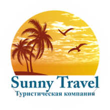 Логотип компании Sunny Travel
