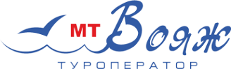 Логотип компании МТ-Вояж