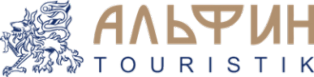 Логотип компании АЛЬФИН TOURISTIK