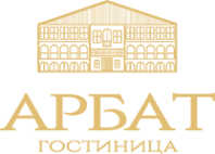 Логотип компании Апартаменты Арбат