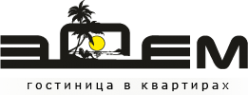 Логотип компании Апартаменты Эдем
