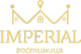 Логотип компании Апартаменты Империаль