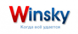 Логотип компании Винскай