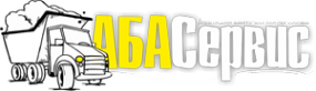 Логотип компании АБА-Сервис