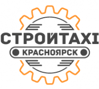Логотип компании СтройТакси