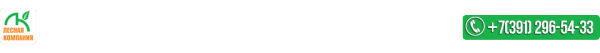 Логотип компании Лесная компания