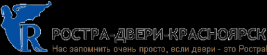 Логотип компании Ростра-Двери-Красноярск