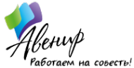 Логотип компании Авенир плюс