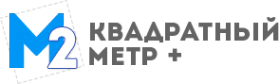 Логотип компании Квадратный метр+