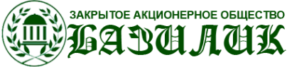 Логотип компании Базилик