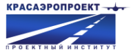 Логотип компании Красаэропроект