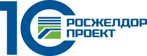 Логотип компании Красноярскжелдорпроект